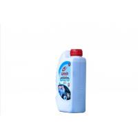 Antifiriz 1lt. Mavi -37