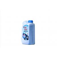 Antifiriz 3lt. Mavi -56 Derece