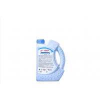 Antifiriz 3lt. Mavi -56 Derece
